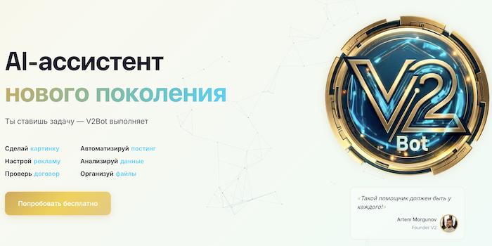 Снимок экрана 2026-09-25 в 21.53.12.png Снимок экрана 2026-09-25 в 21.53.12.png
