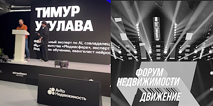 Снимок экрана 2026-06-21 в 17.35.53.png Снимок экрана 2026-06-21 в 17.35.53.png