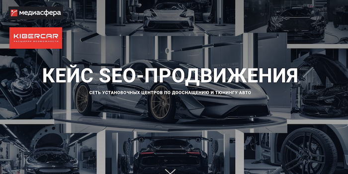 Снимок экрана 2026-09-19 в 11.37.25.png Снимок экрана 2026-09-19 в 11.37.25.png