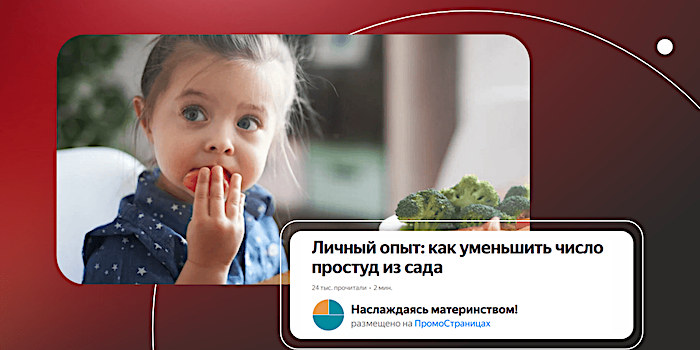 Slai_d-2_1340kh800.png Slai_d-2_1340kh800.png