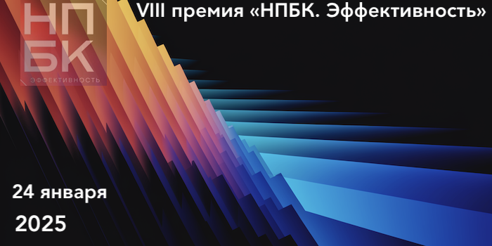 Снимок экрана 2024-12-21 в 15.56.09.png