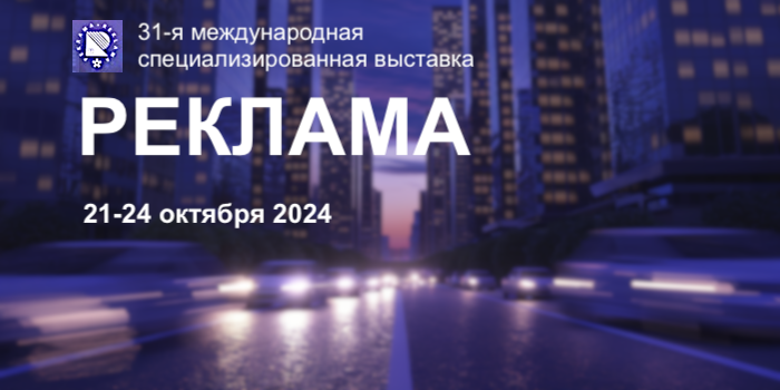 Снимок экрана 2024-10-25 в 22.36.47.png