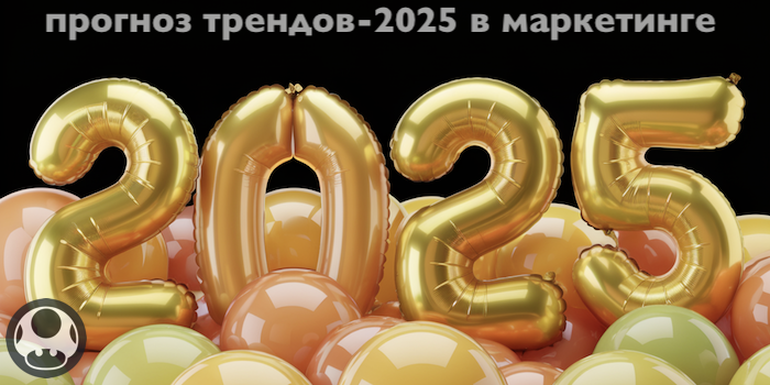 Снимок экрана 2025-01-10 в 17.59.37.png