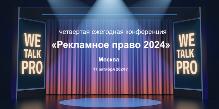 Снимок экрана 2024-10-18 в 21.28.19.png