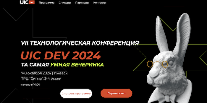 Снимок экрана 2024-10-12 в 15.01.51.png