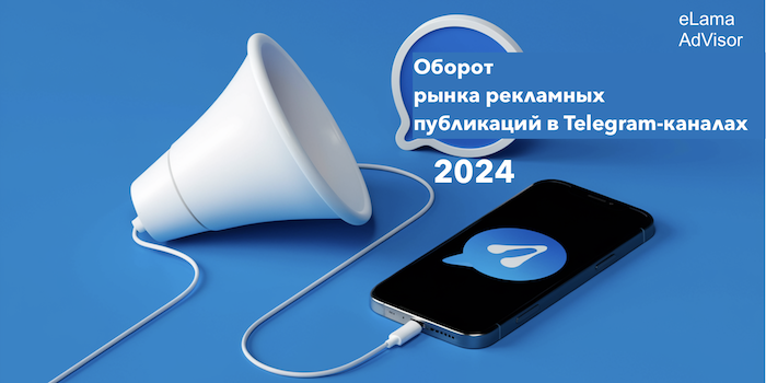 Снимок экрана 2024-09-07 в 19.15.46.png