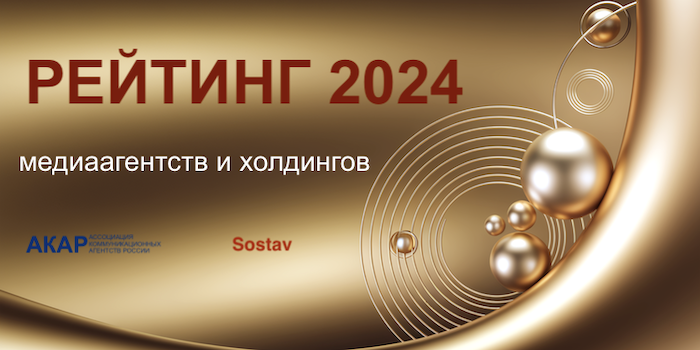 Снимок экрана 2024-12-06 в 19.45.52.png