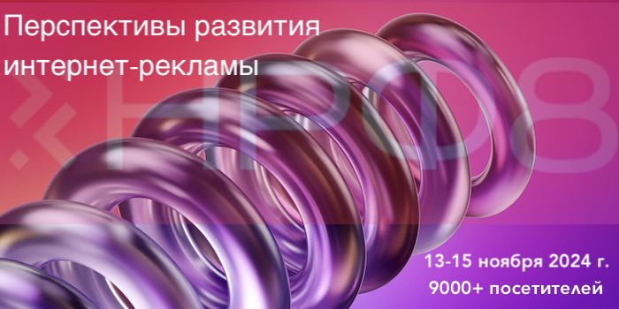 Снимок экрана 2024-11-22 в 20.01.06.png