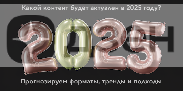 Снимок экрана 2024-12-21 в 17.02.09.png