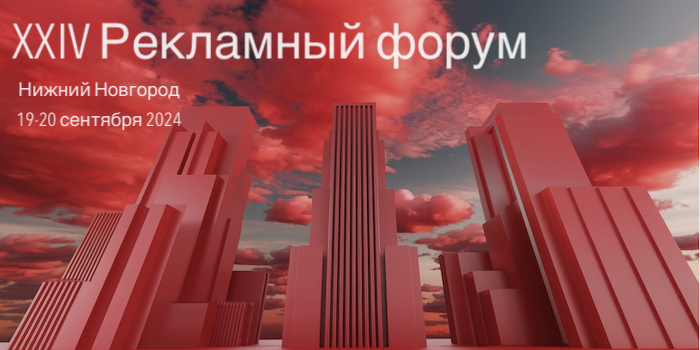 Снимок экрана 2024-09-19 в 14.55.48.png